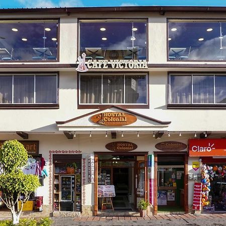 Hostal Colonial Banos エクステリア 写真